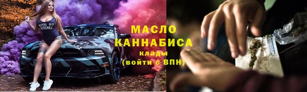 кокаин колумбия Ельня