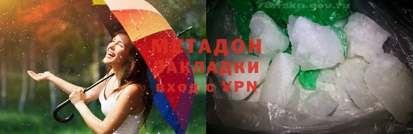 каннабис Белокуриха