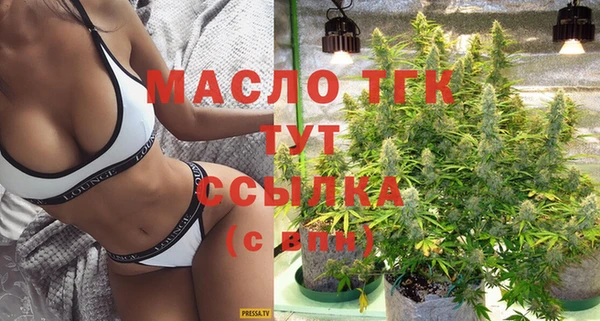 мяу мяу мука Гусиноозёрск
