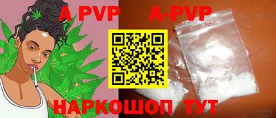 PSILOCYBIN Старая Купавна
