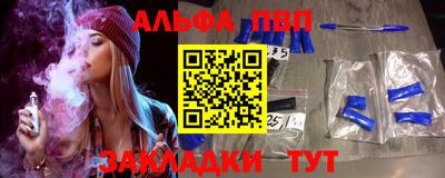 соль ск Среднеуральск