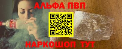 соль ск Среднеуральск