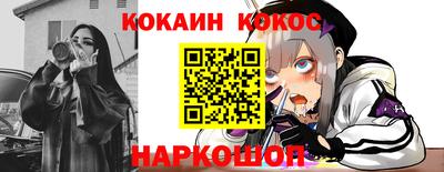 mdma Ставрополь