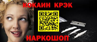 PSILOCYBIN Старая Купавна