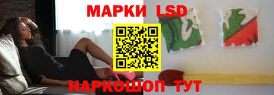 mdma Ставрополь