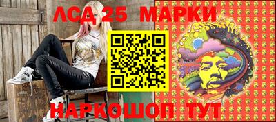 mdma Ставрополь