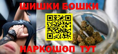 соль ск Среднеуральск