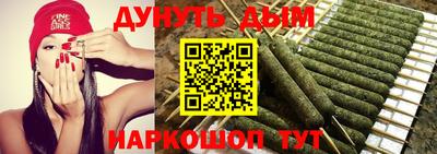mdma Ставрополь