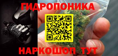 соль ск Среднеуральск