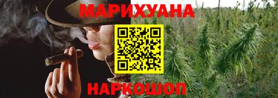 соль ск Среднеуральск