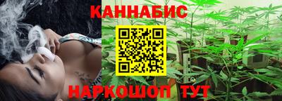 mdma Ставрополь