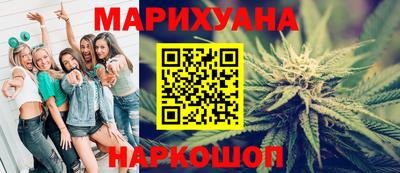 PSILOCYBIN Старая Купавна