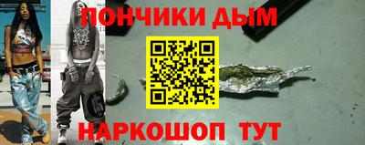 соль ск Среднеуральск
