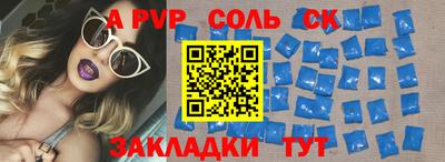 PSILOCYBIN Старая Купавна