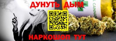 PSILOCYBIN Старая Купавна