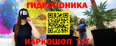 mdma Ставрополь