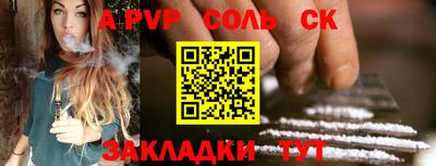 PSILOCYBIN Старая Купавна