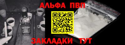 соль ск Среднеуральск