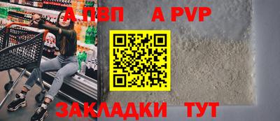 соль ск Среднеуральск