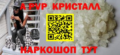 PSILOCYBIN Старая Купавна