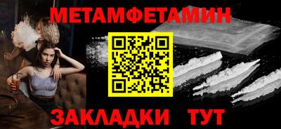 PSILOCYBIN Старая Купавна