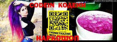PSILOCYBIN Старая Купавна