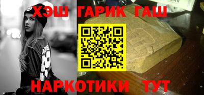 соль ск Среднеуральск