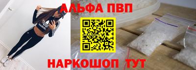 mdma Ставрополь