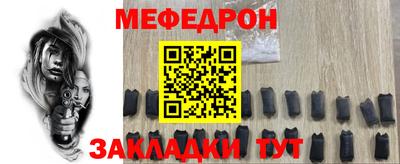 PSILOCYBIN Старая Купавна