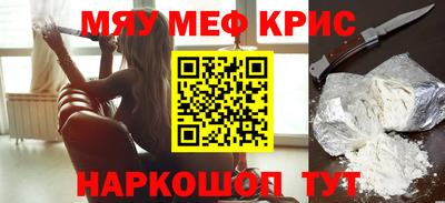 PSILOCYBIN Старая Купавна