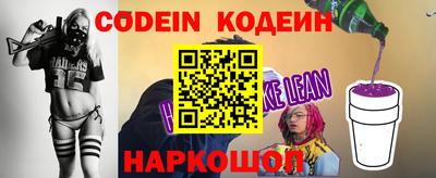 mdma Ставрополь