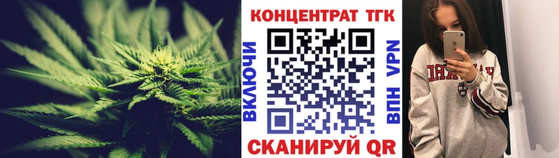 Дистиллят ТГК концентрат Острогожск