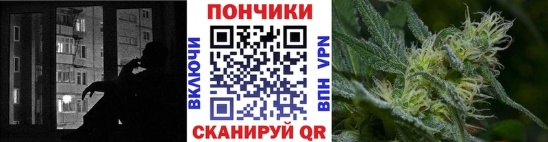 Конопля планчик Острогожск